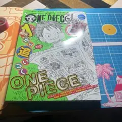 ONE PIECE magazine Vol.17 花魁 ヤマト プロモ未開封付