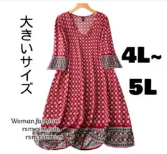 s13 レディース大きいサイズ チュニック ワンピース 赤5L 4L 総柄