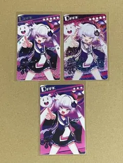 2026年最新】ボンバーガール スリーブの人気アイテム - メルカリ