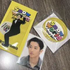 【即購入可能◎】SnowMan 岩本照 Snow Worldグッズ3点セット
