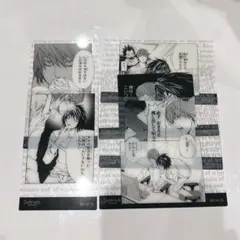 デスノート展 デスノート クリアカード カード 夜神月 L まとめ売り