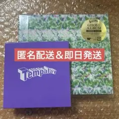 2026年最新】Ghost Tempalayの人気アイテム - メルカリ