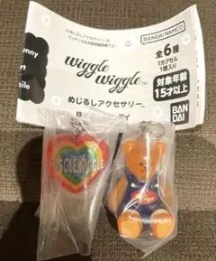 新品未開封　wiggle wiggle めじるし　ウィグルウィグル　ハート