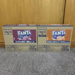 当選非売品】ファンタ×グッドグラス ダブルウォールグラス4個＆限定箱