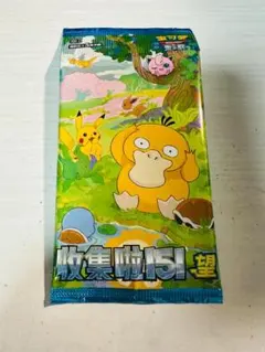 Joel様 リクエスト 2点 まとめ商品