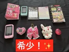 ジュエルペット