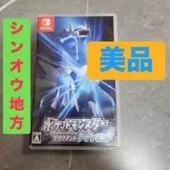 Item thumbnail for item f69c42d0-1304-41e7-87d6-39e33da6ed6a