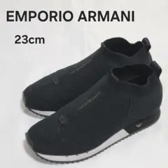 EMPORIO ARMANI ニットスニーカー スリッポン ハイカット 23cm