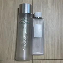 アルビオン 空き容器