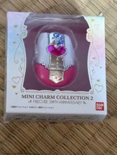 プリキュア ミニチャームコレクション2