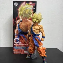 ドラゴンボール一番くじ　vsオムニバスBRAVE C賞孫悟空