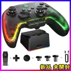 新品❤️BIGBIG WON Rainbow 2 Pro Combo 充電ドック付
