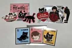 キヨ15周年くじ H賞 キヨ猫ステッカー 3種セット