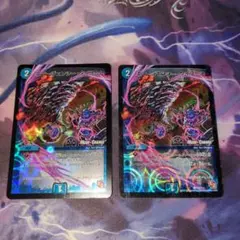 エマージェンシータイフーン　プロモ