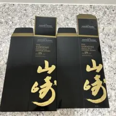 2026年最新】山崎 12年 箱なしの人気アイテム - メルカリ