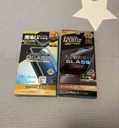 新品未使用　iPhone13 iPhone14 ガラスフィルム　全面保護