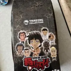16dトレーディングフィギュアコレクション 範馬刃牙　 フルコンプ
