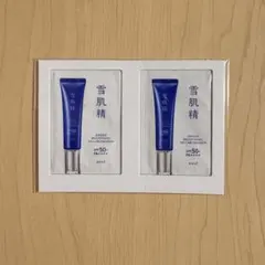 【雪肌精】 薬用雪肌精 ブライトニング デイケア アドバンス