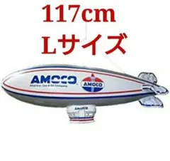 AMOCO ブルーザー　 L サイズ117cm　気球　バルーン　貴重