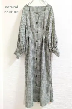 natural couture チェック柄 長袖シャツワンピース ウエストタック