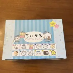 ちいかわピンズコレクション2　ピンズ　草むしり検定３級