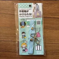 Item thumbnail for item cbd7e23c-17a5-4026-9ea1-91968fedf84d