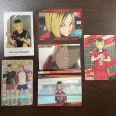 ハイキュー 孤爪研磨 カードまとめ売り