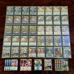 【即日/匿名発送】白緑ドリームメイト　デッキ40枚 パーツ12枚　3重スリーブ付