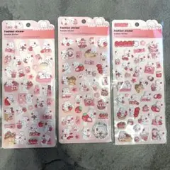 未開封　うさぎ　いちご　ぷっくり　立体シール　シール セット