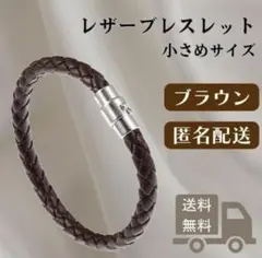 Item thumbnail for item a8830962-2458-48a5-9b8d-3d663d018c7c