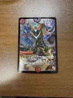 無法伝説 カツマスター　紫シク　シークレット　psa10 無法伝説 カツマスター 紫シク シークレット psa10 無法伝説 カツ