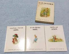 Item thumbnail for item f69c84ba-9fb3-4159-b2a9-ed60a89098e9