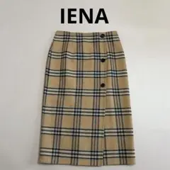 IENA イエナ Wフェイスリバーシブルミッドカーフスカート 38 ミディアム丈