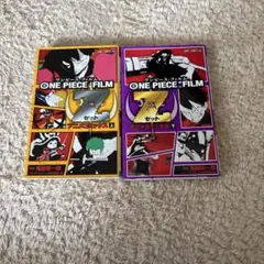 【中古】ONE PIECE FILM Z アニメコミックス 上下巻セット