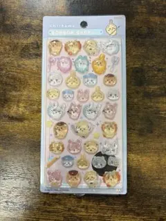 ちいかわ みんな ポーズ ボンボンドロップシール