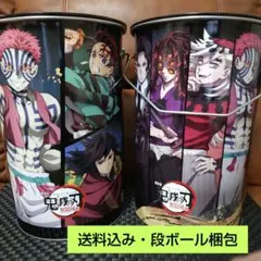 Item thumbnail for item ef9e475e-40b6-482c-8854-4998700b5be1