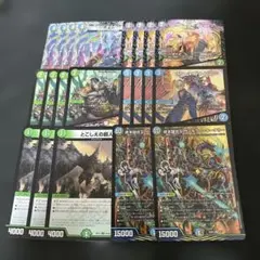 デュエルマスターズ アナカラーマルル パーツ - メルカリ