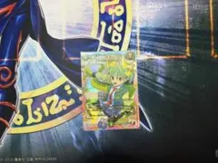 ヴァンガード タイ限定 仮面ライダー龍騎 ガイ SP - メルカリ