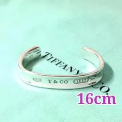 2026年最新】ティファニー ナローバングルの人気アイテム - メルカリ