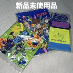 Item thumbnail for item a7b5b434-e2d1-43d6-9c48-3fce337737d6