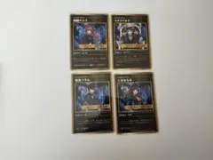 2025年最新】ギャングPUS ホロの人気アイテム - メルカリ