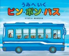 りこ　★プロフィールご確認下さい★様 リクエスト 3点 まとめ商品