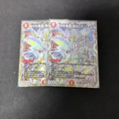 2026年最新】鬼丸ピリオドの人気アイテム - メルカリ