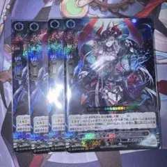 即購入可能 幻燈魔嬢 フォルカロル FFR - メルカリ