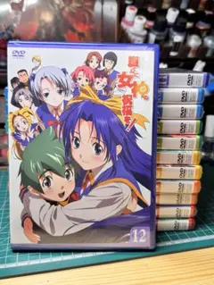 2026年最新】護くんに女神の祝福を! DVD-BOX 1【初回限定生産】の人気