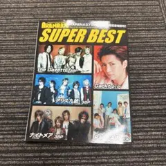 【美品】ARENA37℃ SUPER BEST 2007年7月号増刊
