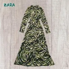 ZARA ザラ　ロングワンピース　長袖　ボタンダウン　カモフラ風カラー