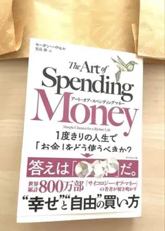 Item thumbnail for item 834bc659-af7a-4158-beaf-af2059703a40