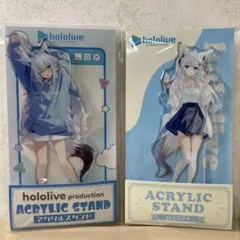 ホロライブ　アクリルスタンド　白上フブキ 2種　ローソン