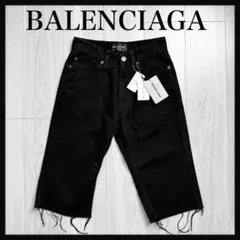 DOLCE&GABBANAリペア加工コーデュロイパンツ50/ドルチェガッバーナ